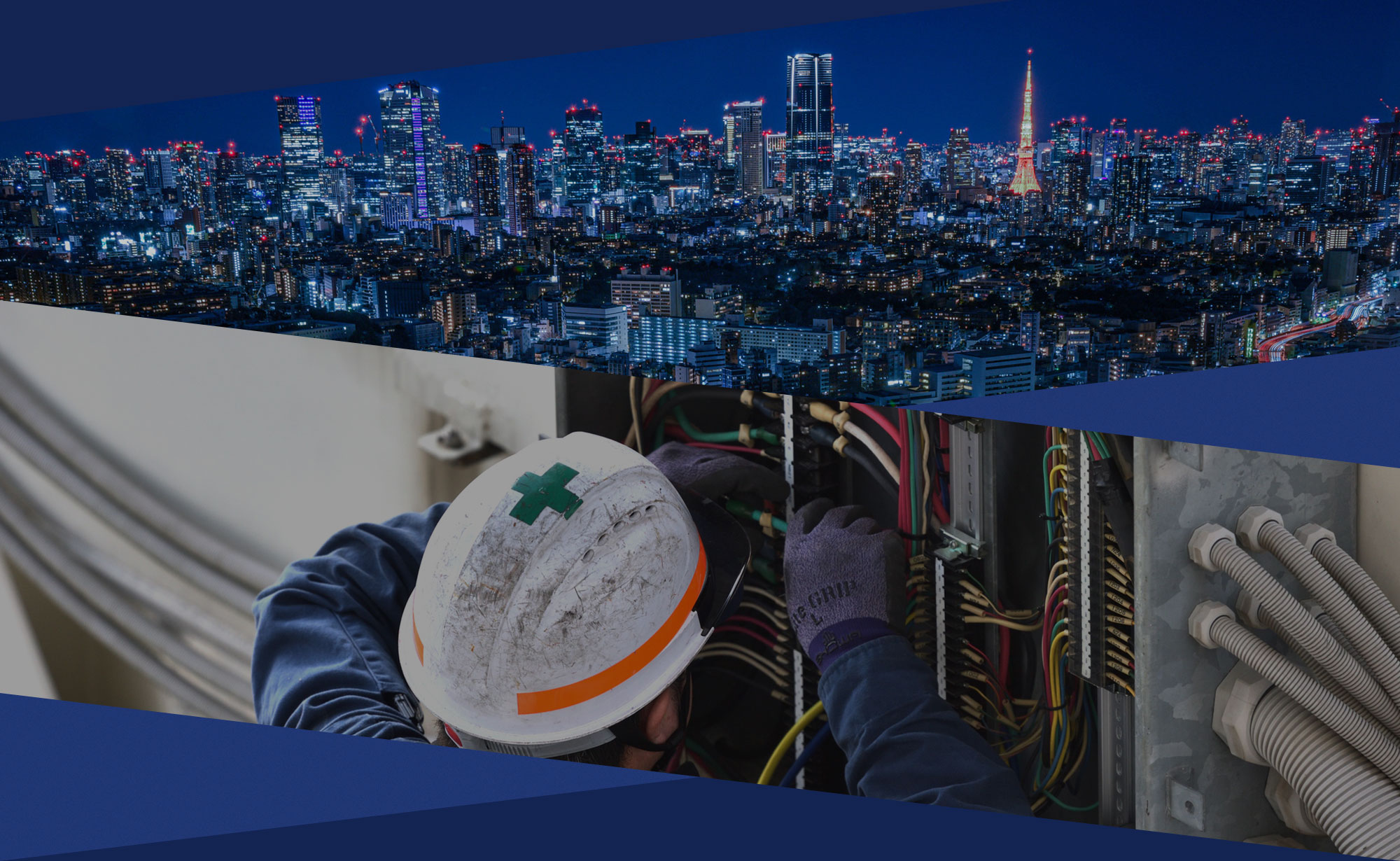 電気で支える、毎日のあたりまえ。 信頼をつなぐ電気設備工事の株式会社福島電機